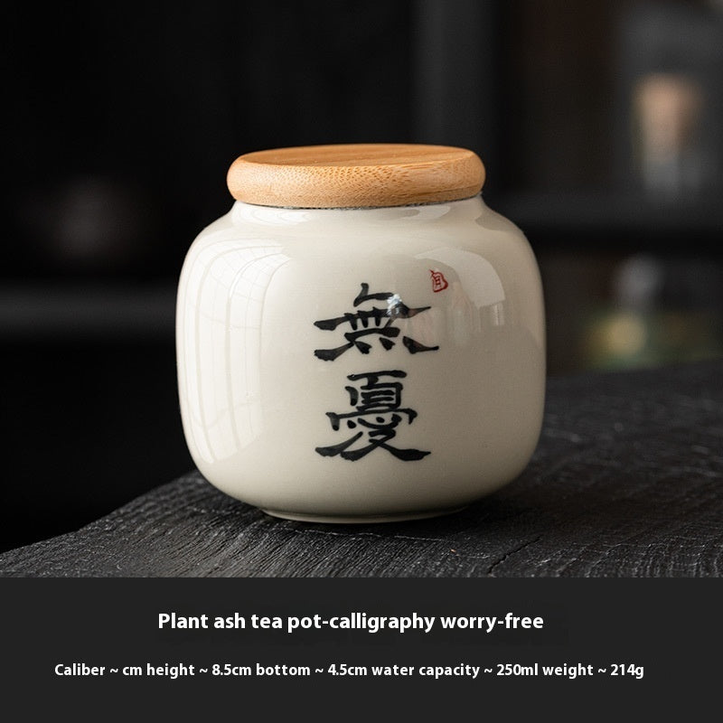 Mini Chinese Ceramic Tea Container