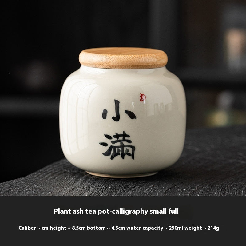 Mini Chinese Ceramic Tea Container
