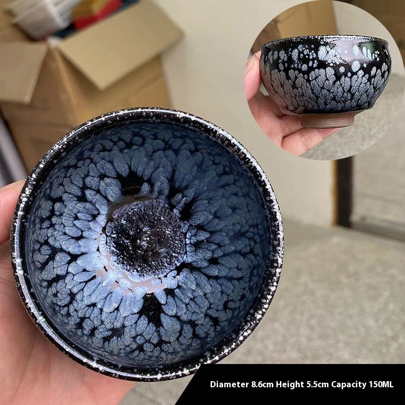 Jian Zhan Oil Drip Pattern Tea Cup