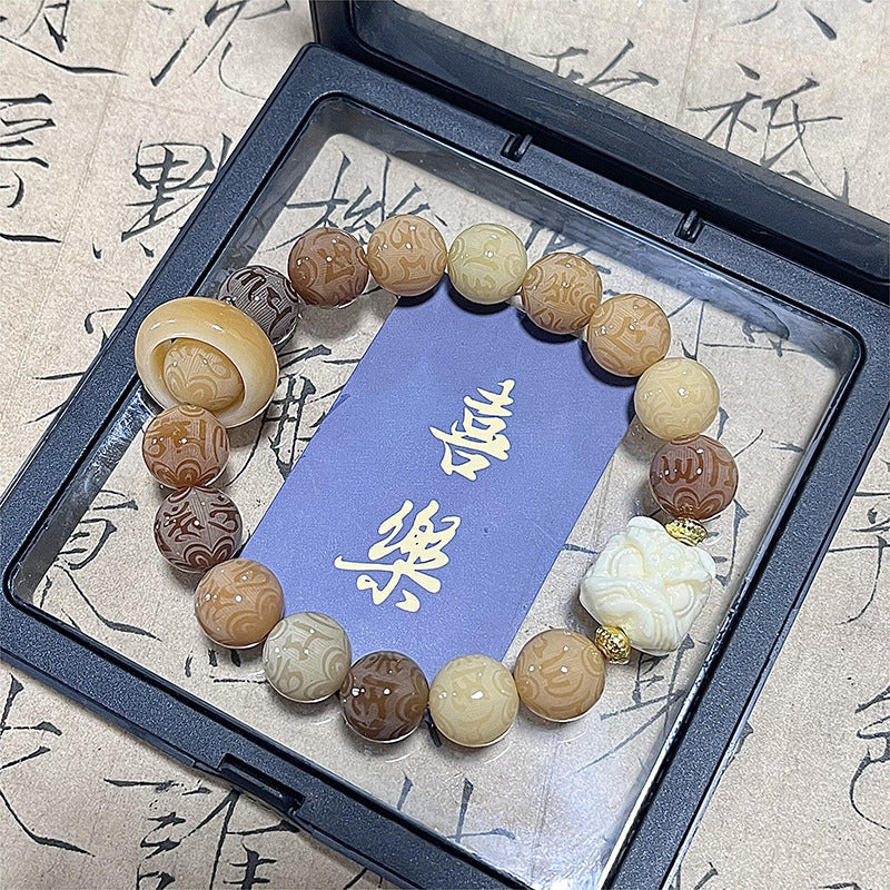 Hainan White Jade Handheld Chain Buddha Prayer Beads String