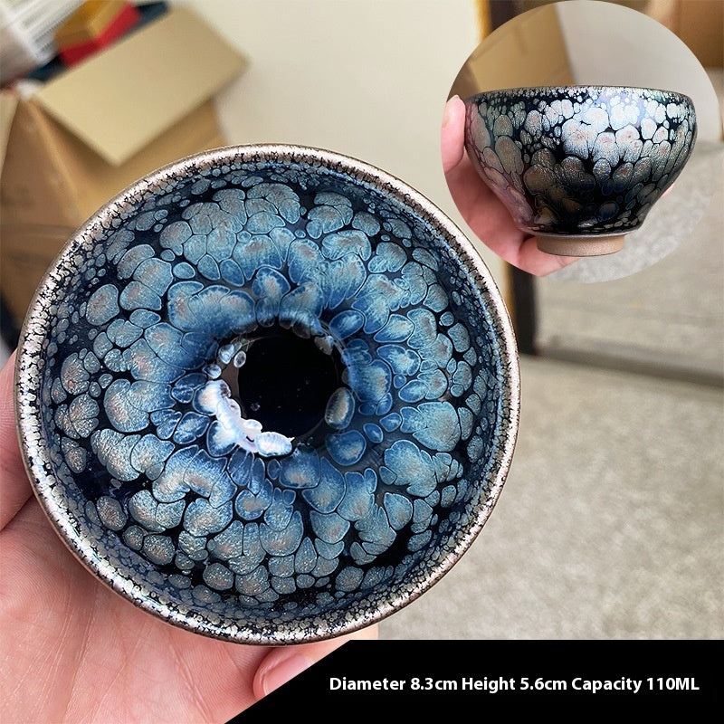 Jian Zhan Oil Drip Pattern Tea Cup