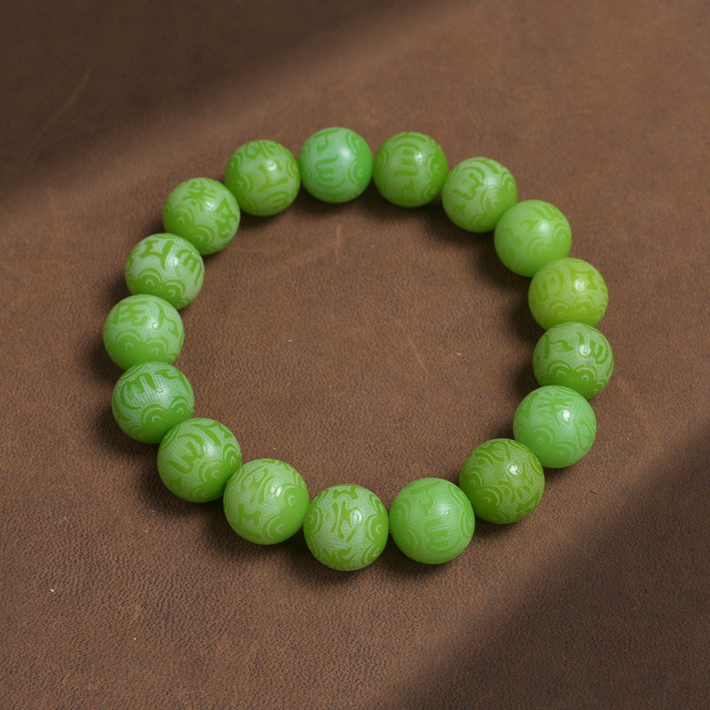 Hainan White Jade Handheld Chain Buddha