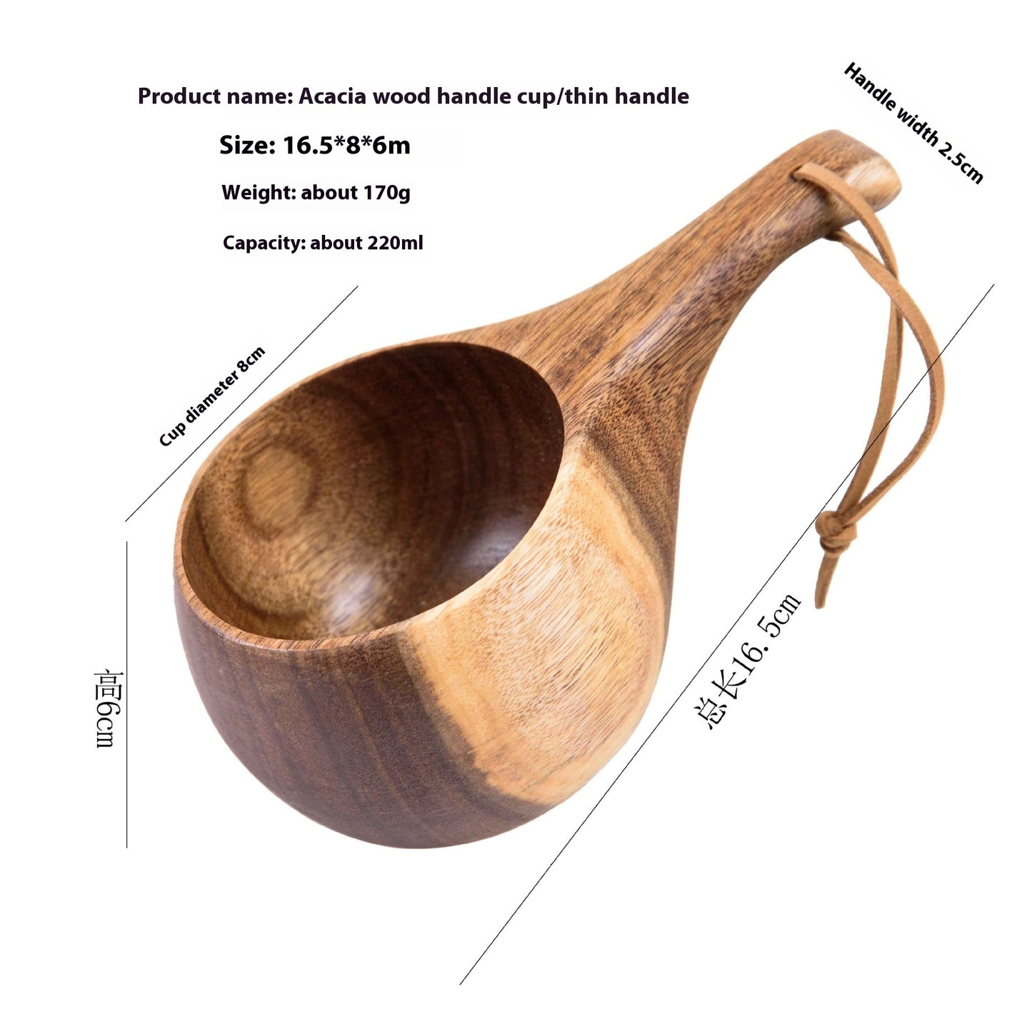 Wooden Carved Cup thin handle
