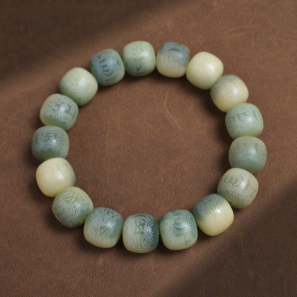 Hainan White Jade Handheld Chain Buddha