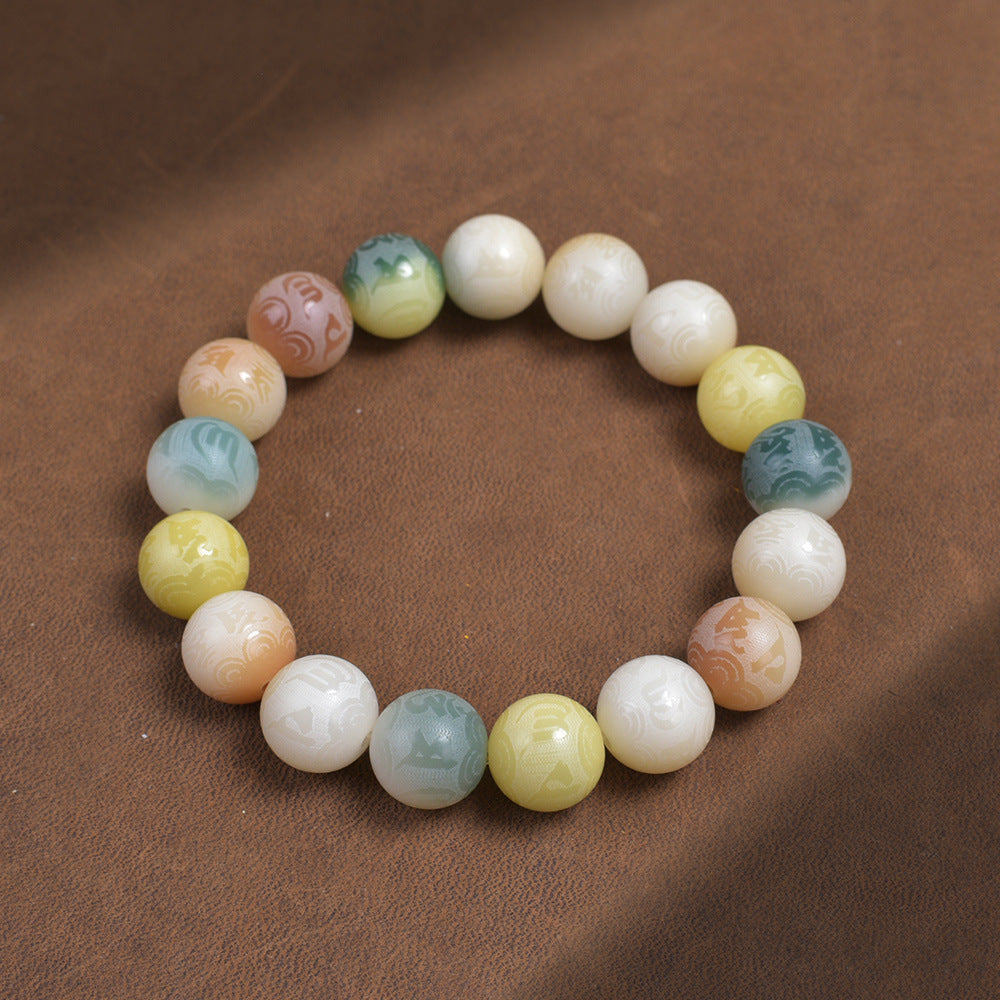 Hainan White Jade Handheld Chain Buddha