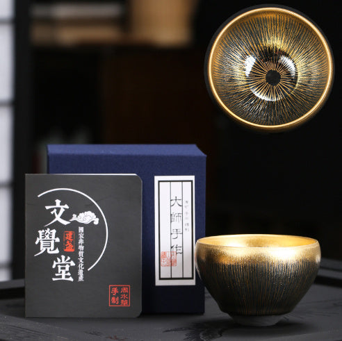 Cast Iron Gold Tianmu Tea Cup Ceramic