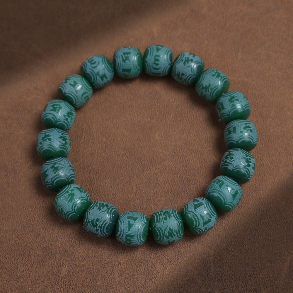 Hainan White Jade Handheld Chain Buddha