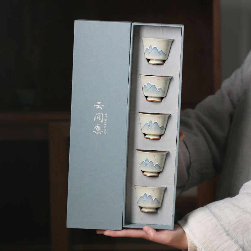 Hand Painted Underglaze Tea Cup