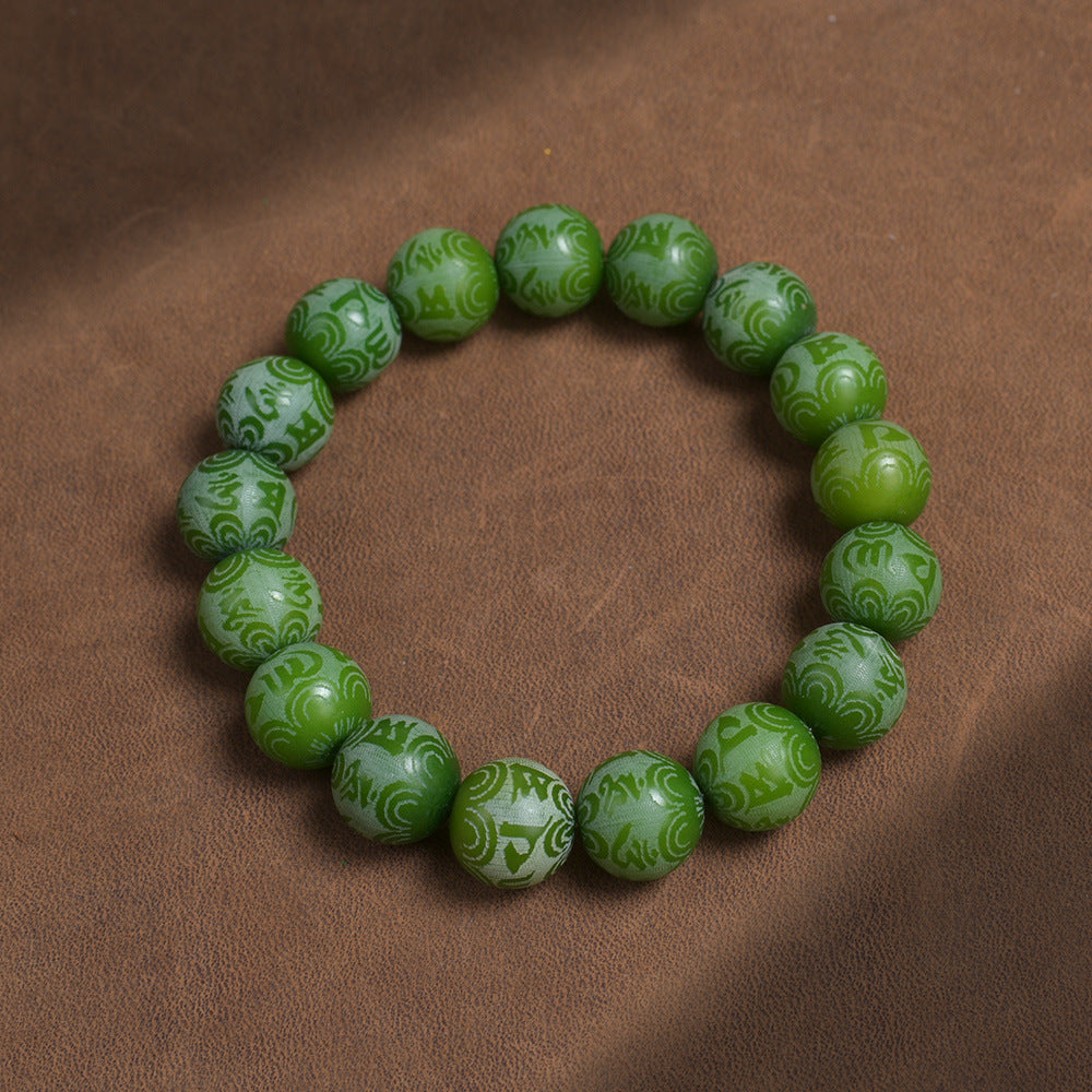 Hainan White Jade Handheld Chain Buddha