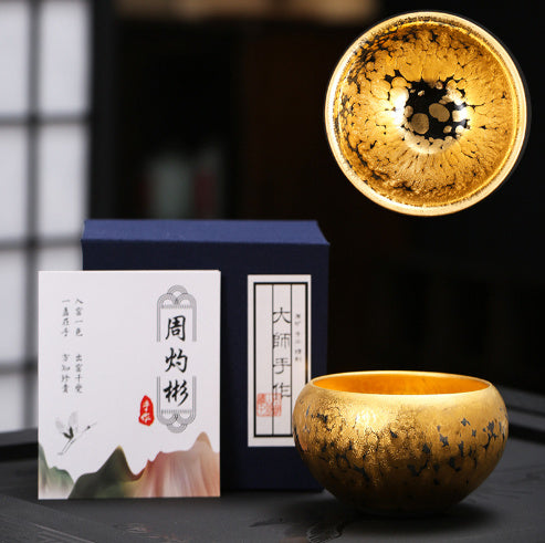 Cast Iron Gold Tianmu Tea Cup Ceramic
