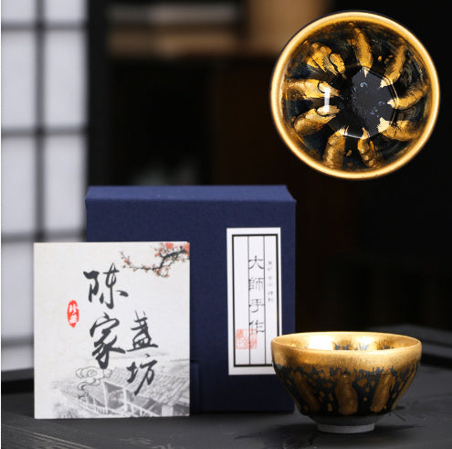 Cast Iron Gold Tianmu Tea Cup Ceramic