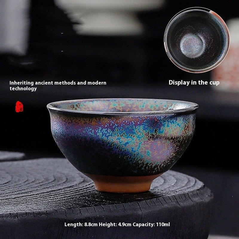 Jian Zhan Colourful Peacock Gilding Kung Fu Tea Cup