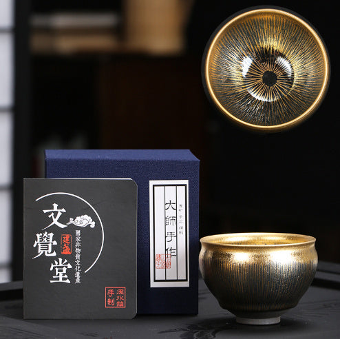 Cast Iron Gold Tianmu Tea Cup Ceramic