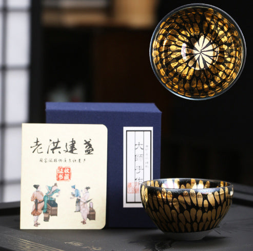 Cast Iron Gold Tianmu Tea Cup Ceramic