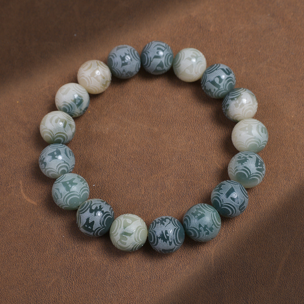 Hainan White Jade Handheld Chain Buddha
