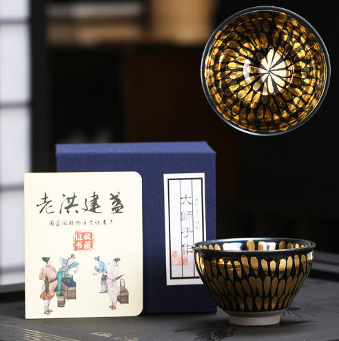 Cast Iron Gold Tianmu Tea Cup Ceramic