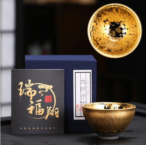 Cast Iron Gold Tianmu Tea Cup Ceramic