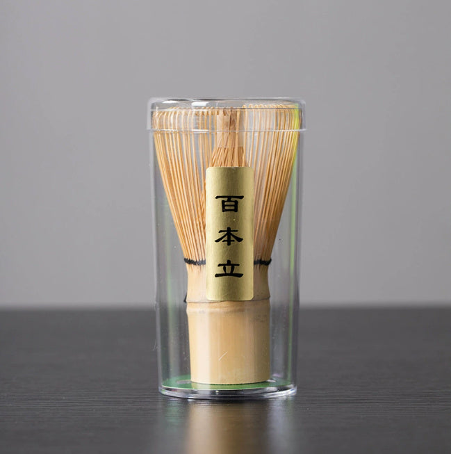 Japanese Matcha bush