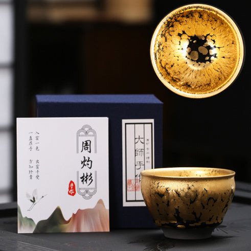 Cast Iron Gold Tianmu Tea Cup Ceramic