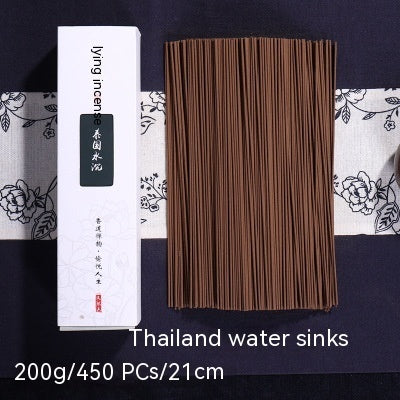 Incense Fragrant