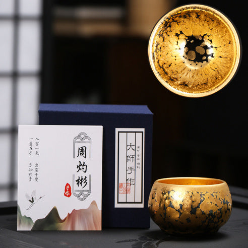 Cast Iron Gold Tianmu Tea Cup Ceramic