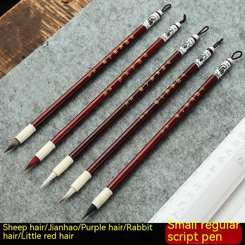 Traditional Chinese Hand Writing Pen