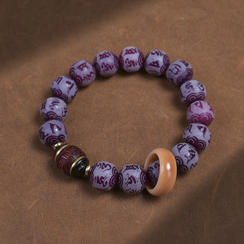 Hainan White Jade Handheld Chain Buddha