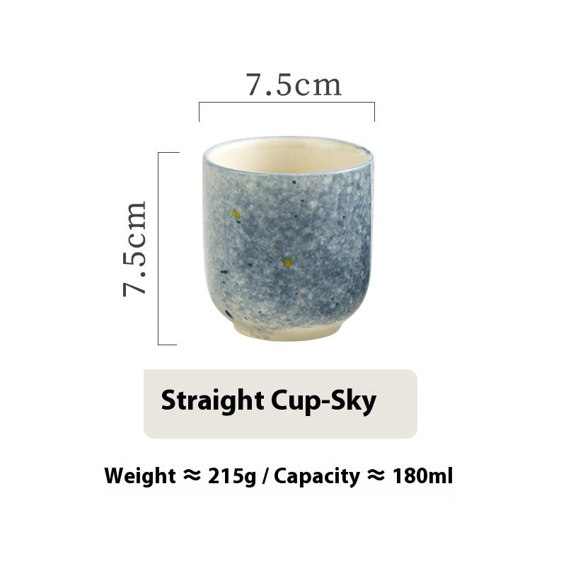 Kung Fu Tea Cup/Bowl