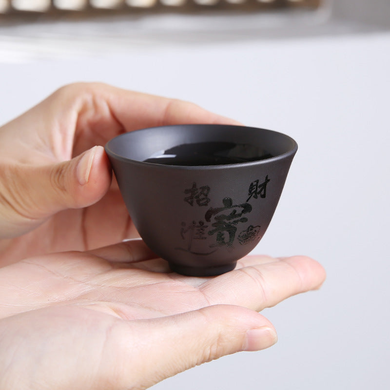 Portable Purple Clay Tea Set - Gift