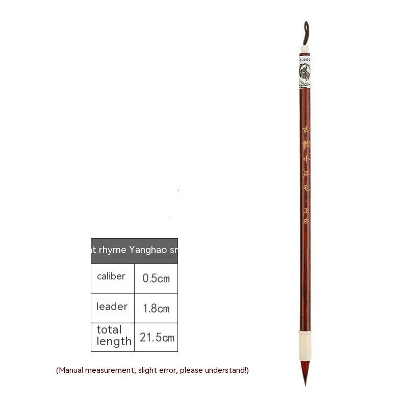 Traditional Chinese Hand Writing Pen