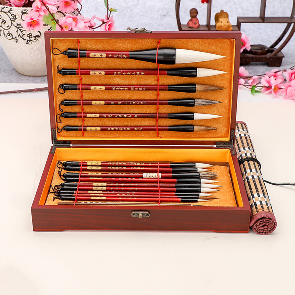 Chinese Painting Brush Set