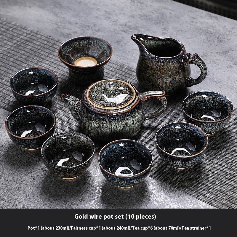 Jun Kiln 鈞窯 Kung Fu Tea Set