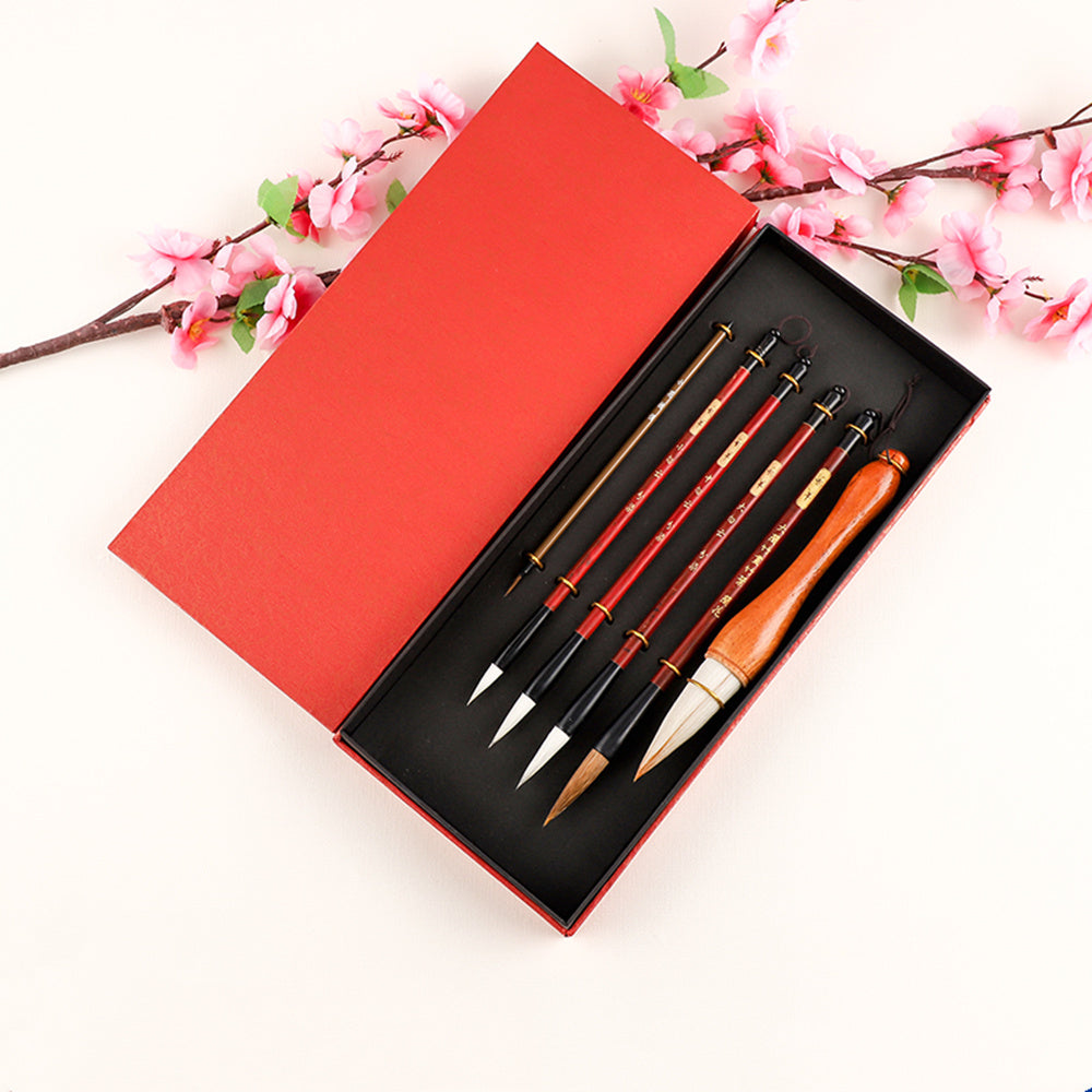Chinese Painting Brush Set