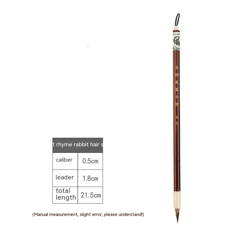 Traditional Chinese Hand Writing Pen